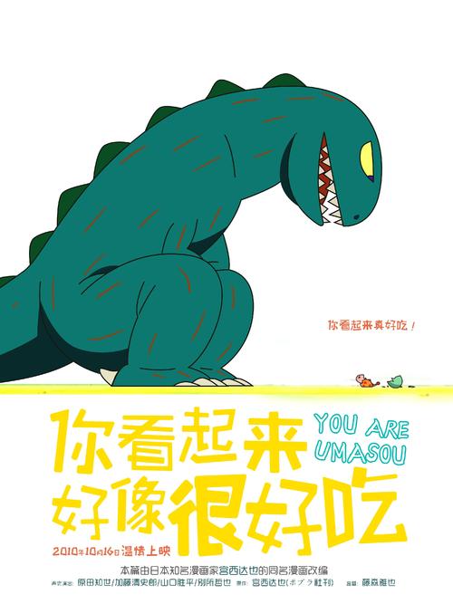 办做个假的舞蹈等级考级证书