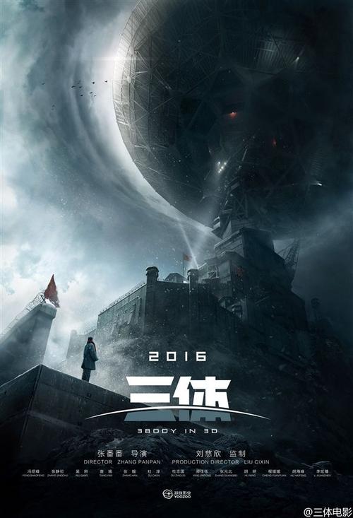 北京吉利大学毕业证校长名字